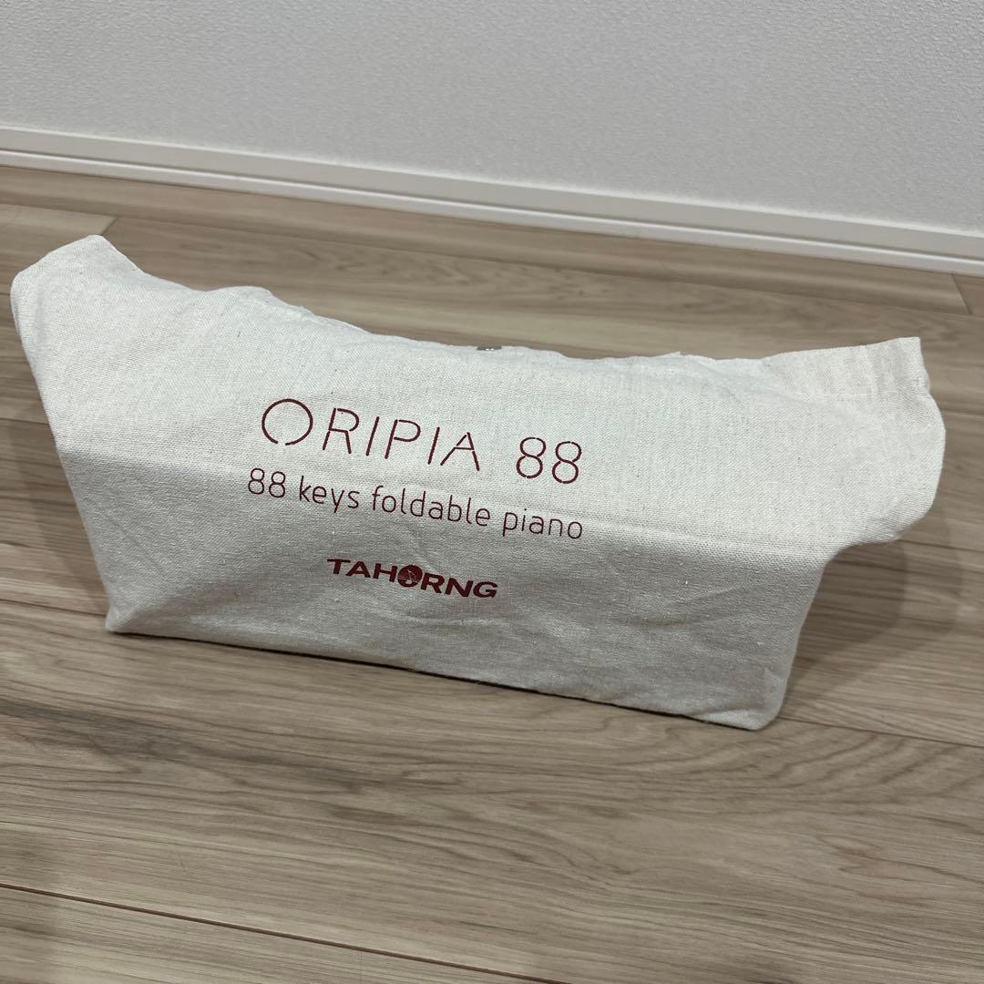 タホーンOP88オリピアORIPIA 折り畳みピアノ MIDIキーボード88鍵盤