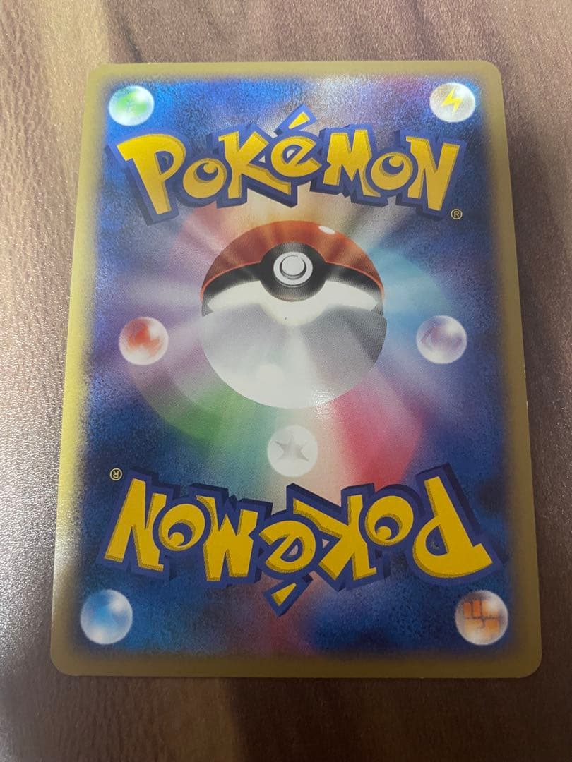 ギラティナ LV.63 HP100 ポケモンカード　1ed