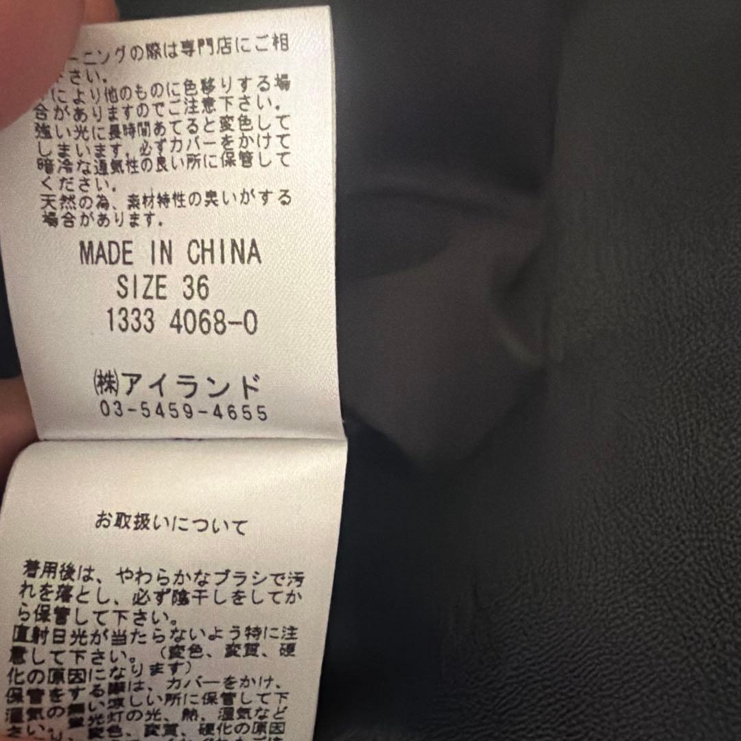黒 レザー ノースリーブワンピース