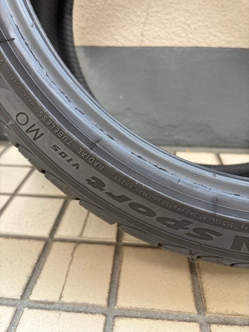 ADVAN Sport V105 MO 255/35R19 ２本