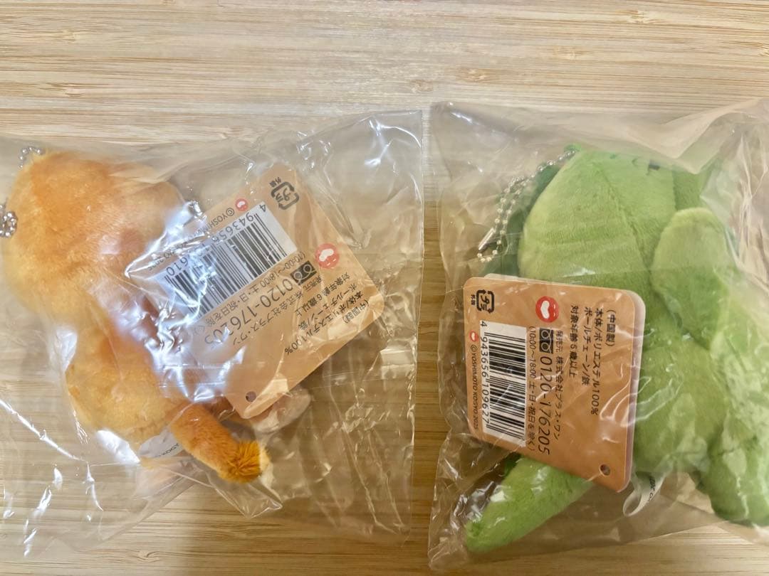 ダイアン もふもと ぬいぐるみ