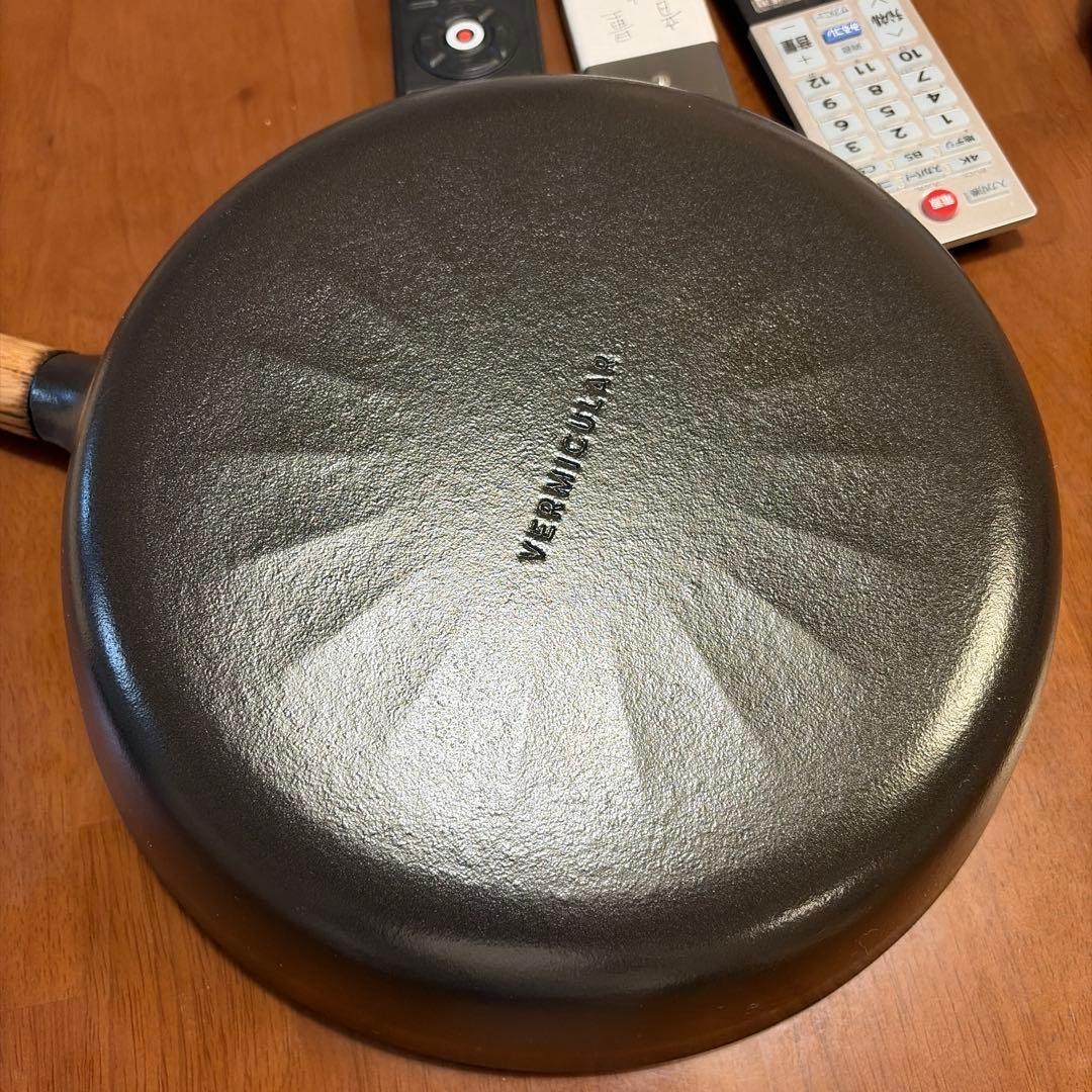 バーミキュラ　フライパン 26cm DEEP ガラス蓋付き　オークカラー