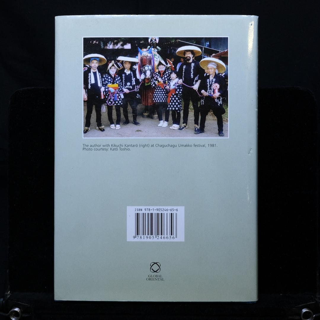 人文 Traditional Folk Song in Modern Japan