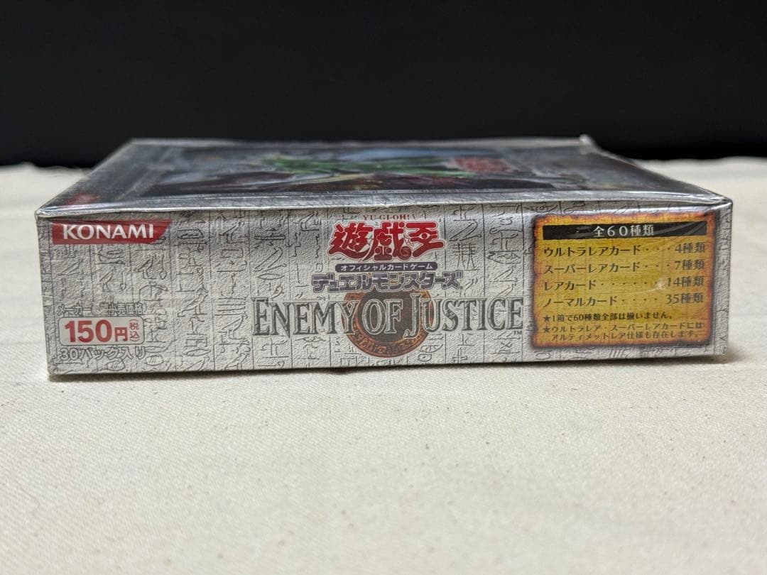 ホームズ