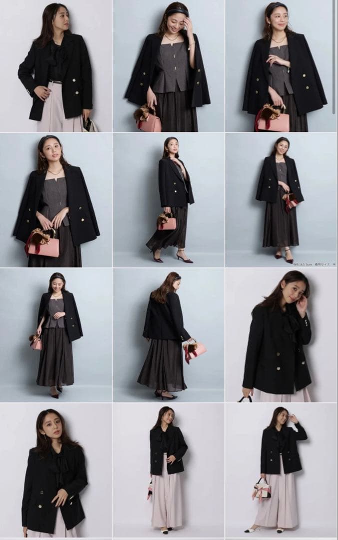 年末SALE・新品未使用⭐︎JUSGLITTYベイシック テーラードジャケット黒S
