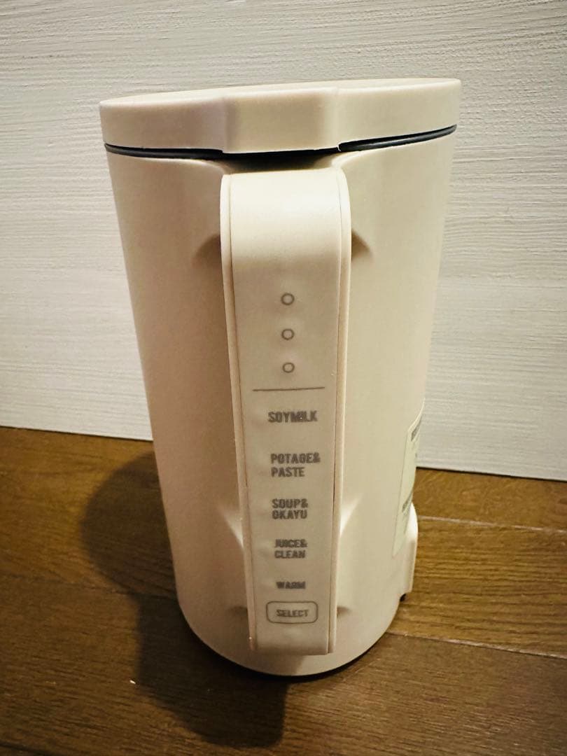 レコルト 自動調理ポット スープメーカー クリームホワイト