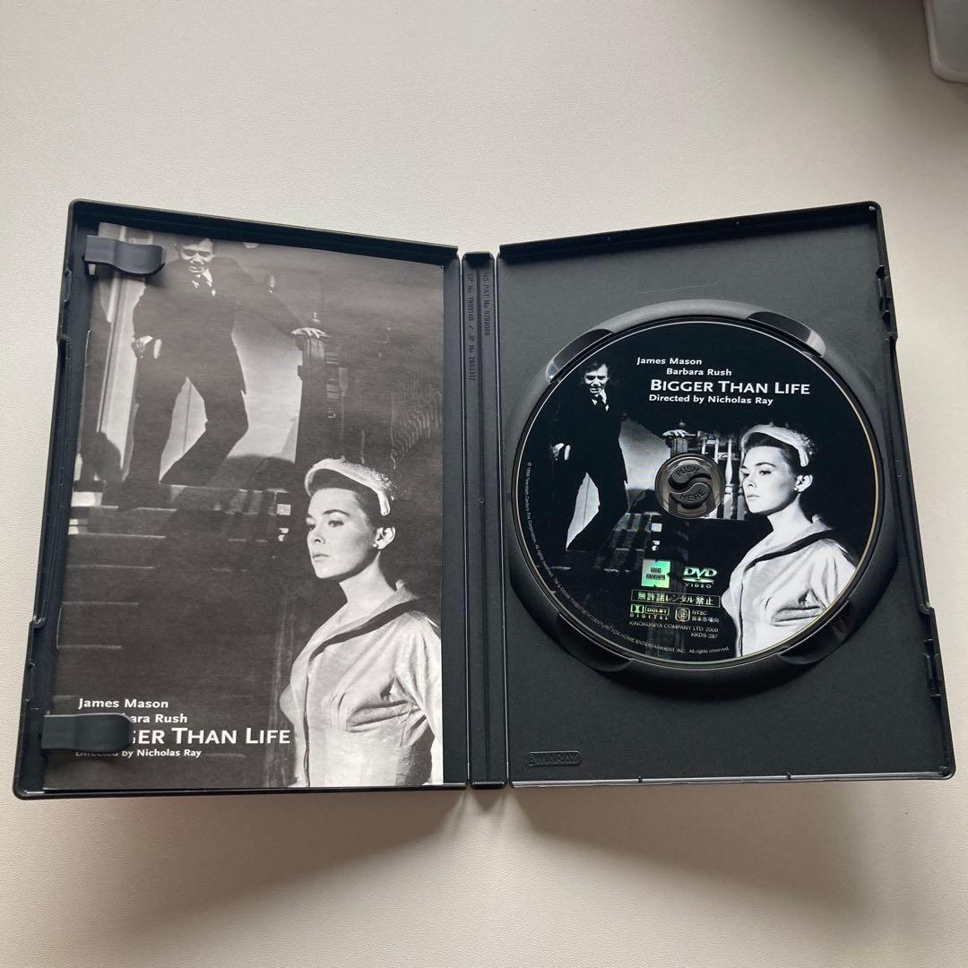ビガーザンライフ 黒の報酬(’56米) DVD 廃盤