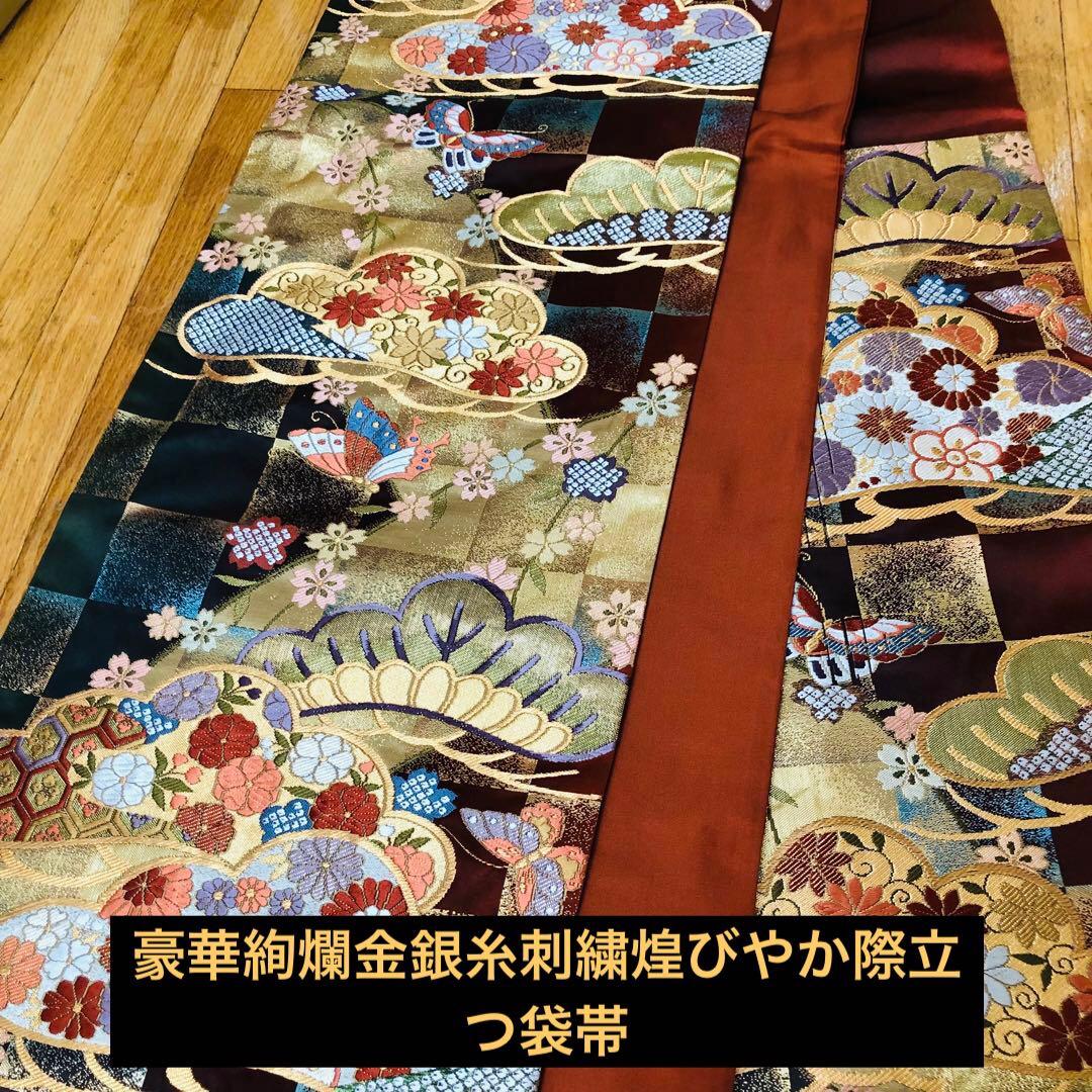 振袖正絹フルセット‼️豪華絢爛上質上品貴賓漂う古典柄⭐︎長襦袢付き⭐︎金駒金彩煌びやか