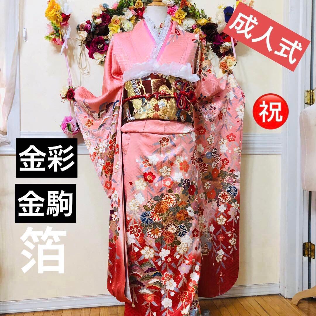 振袖正絹フルセット‼️豪華絢爛上質上品貴賓漂う古典柄⭐︎長襦袢付き⭐︎金駒金彩煌びやか
