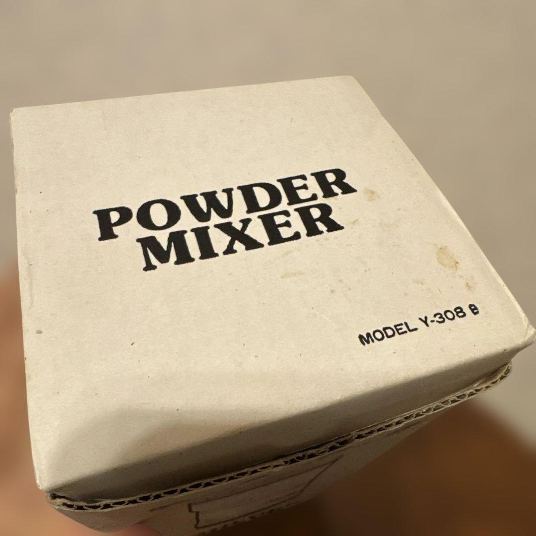 医食同源 POWDER MIXER Y-308B 山本電気