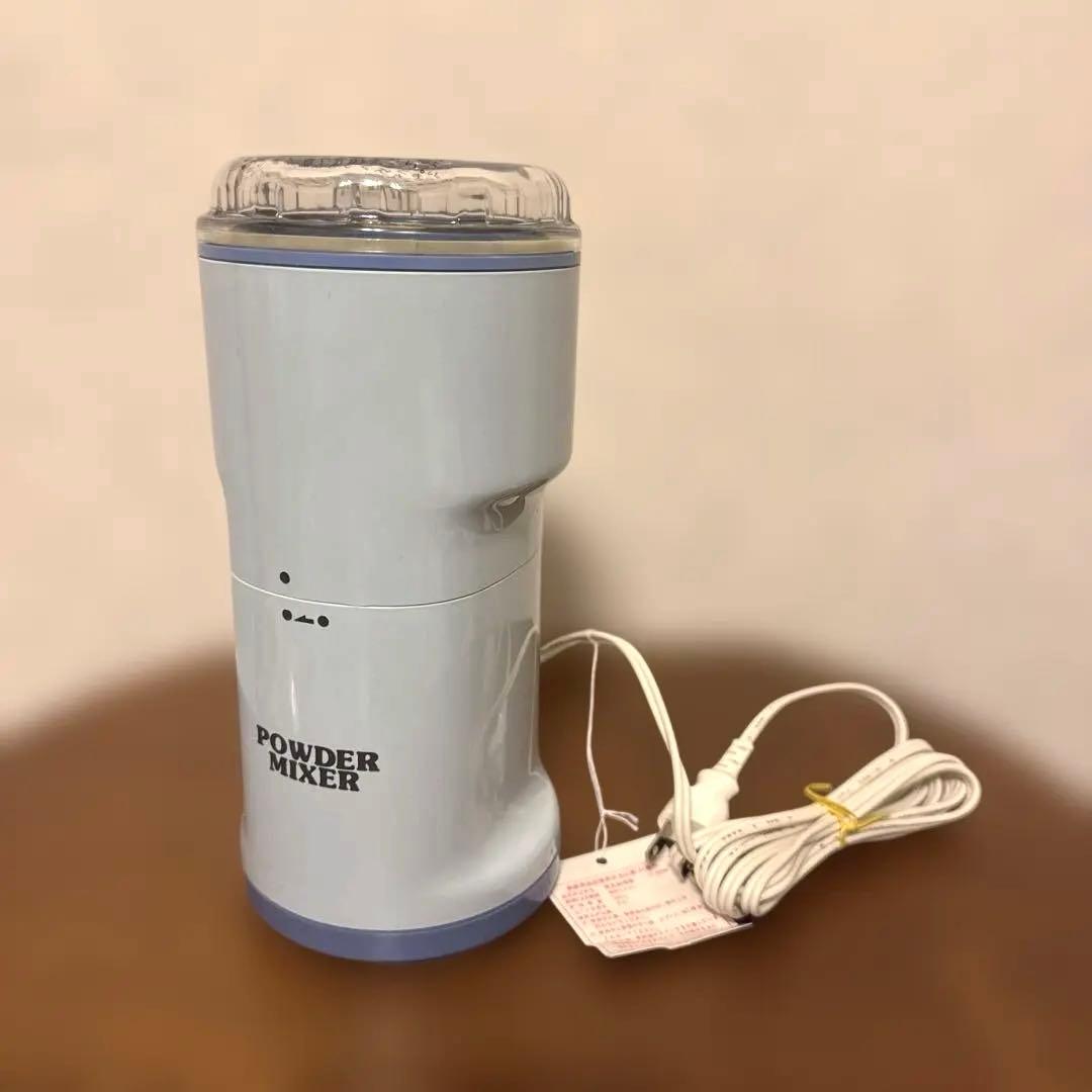 医食同源 POWDER MIXER Y-308B 山本電気