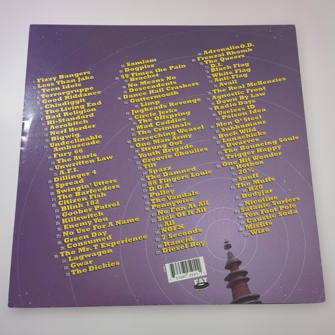 SHORT MUSIC FOR SHORT PEOPLE LP レコード