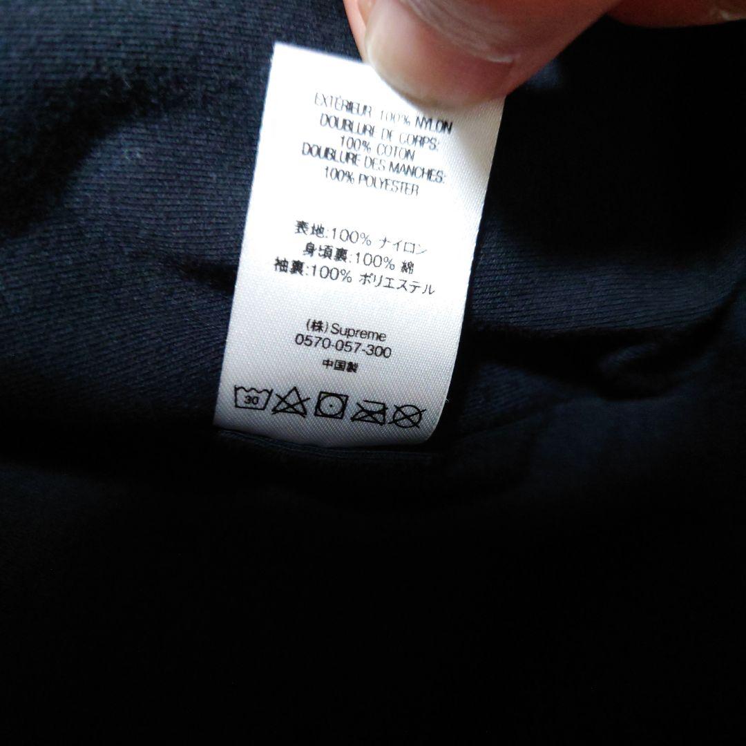 や*す様 SUPREMEセットアップ極美品　人気　希少