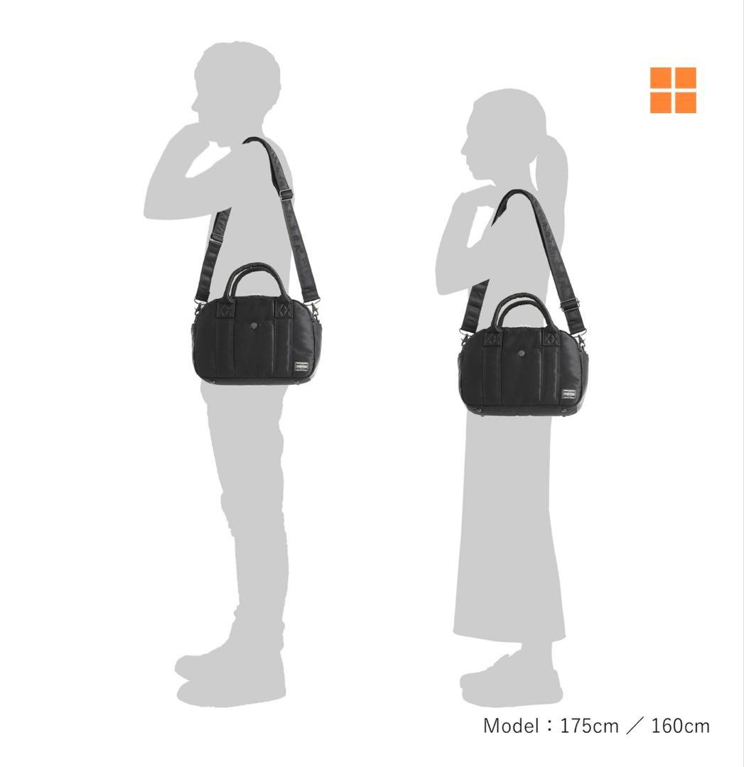 367【美品】PORTERポーター TANKER ボストンバッグ アイアンブルー