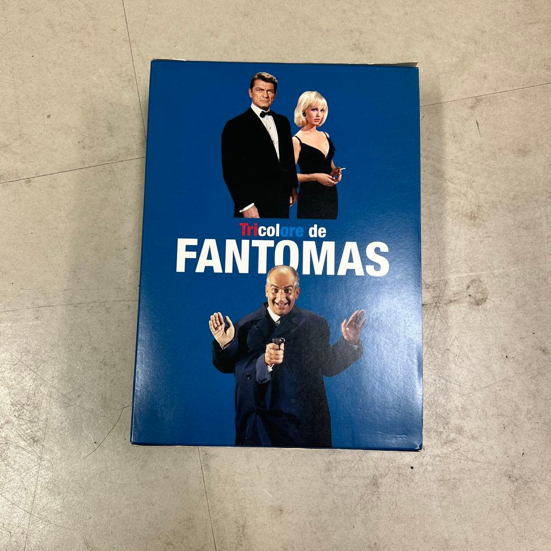 ファントマス Tricolore de Fantomas 3枚組