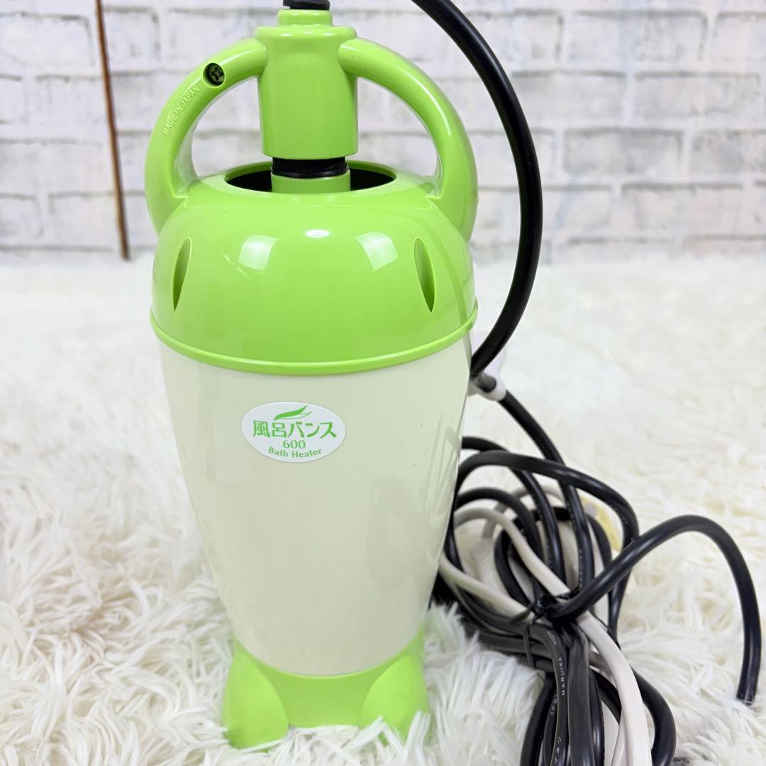 PAAG 風呂バンス 600 Bath Heater お風呂ヒーター 美品 希少