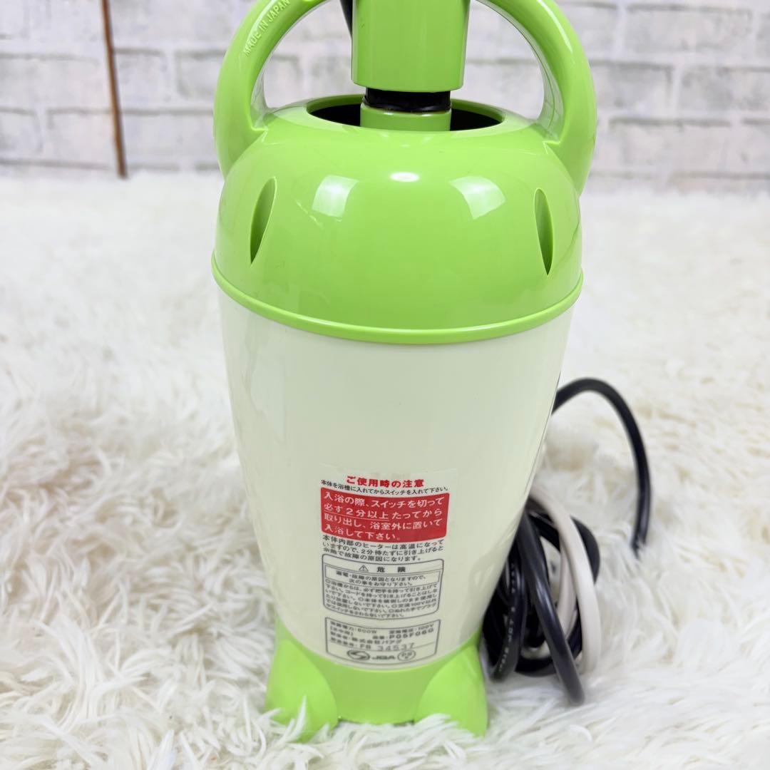PAAG 風呂バンス 600 Bath Heater お風呂ヒーター 美品 希少