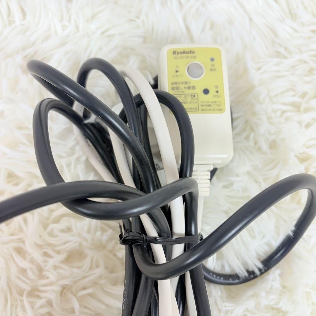 PAAG 風呂バンス 600 Bath Heater お風呂ヒーター 美品 希少