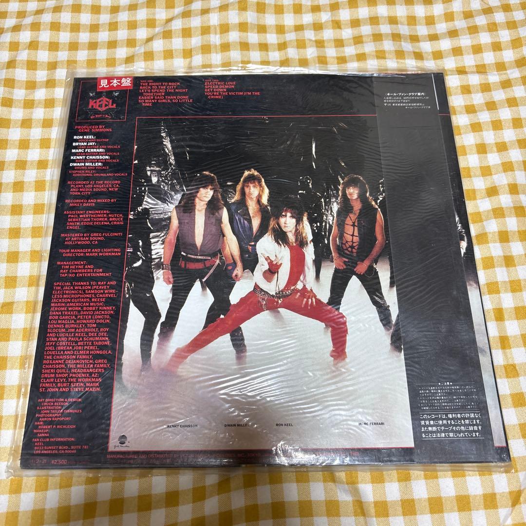 洋楽 KEEL THE FINALFRONTIER THE RIGHT TOROCK