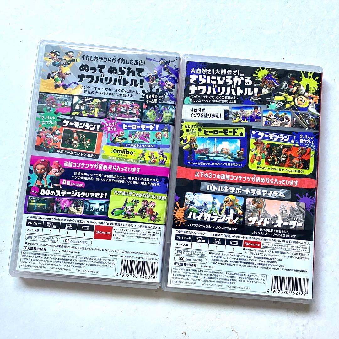 Switch スプラトゥーン2 スプラトゥーン3 エキスパンションパス 2点