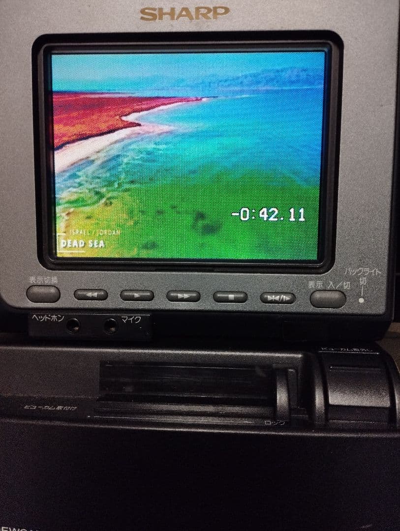 ダビング◎　シャープ　Hi8 ８ミリビデオカメラ　VL-HL50　動作確認済