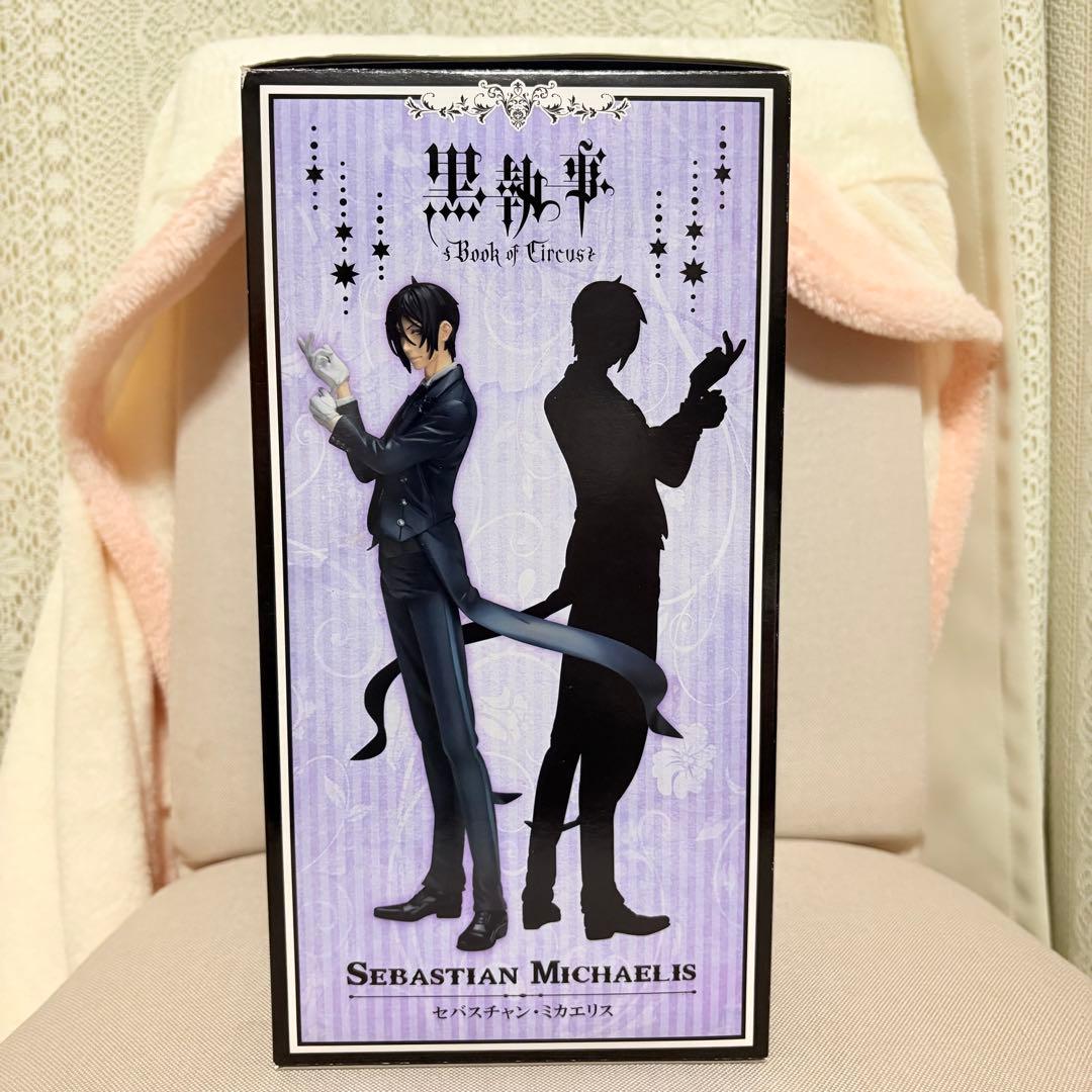 黒執事 セバスチャン 1/8スケールフィギュア、アニプレックス