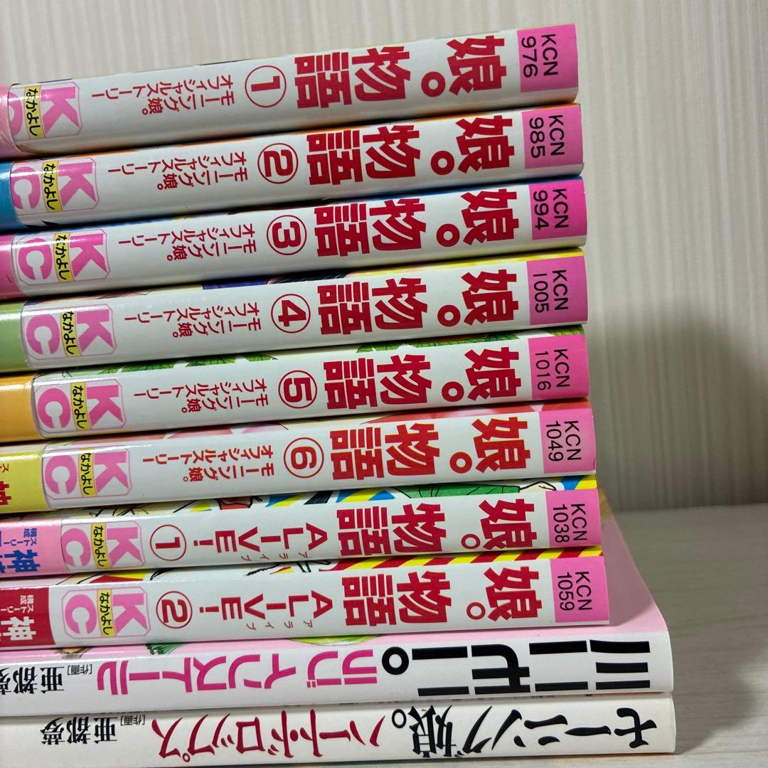 娘。物語 : モーニング娘。オフィシャルストーリー 　全巻