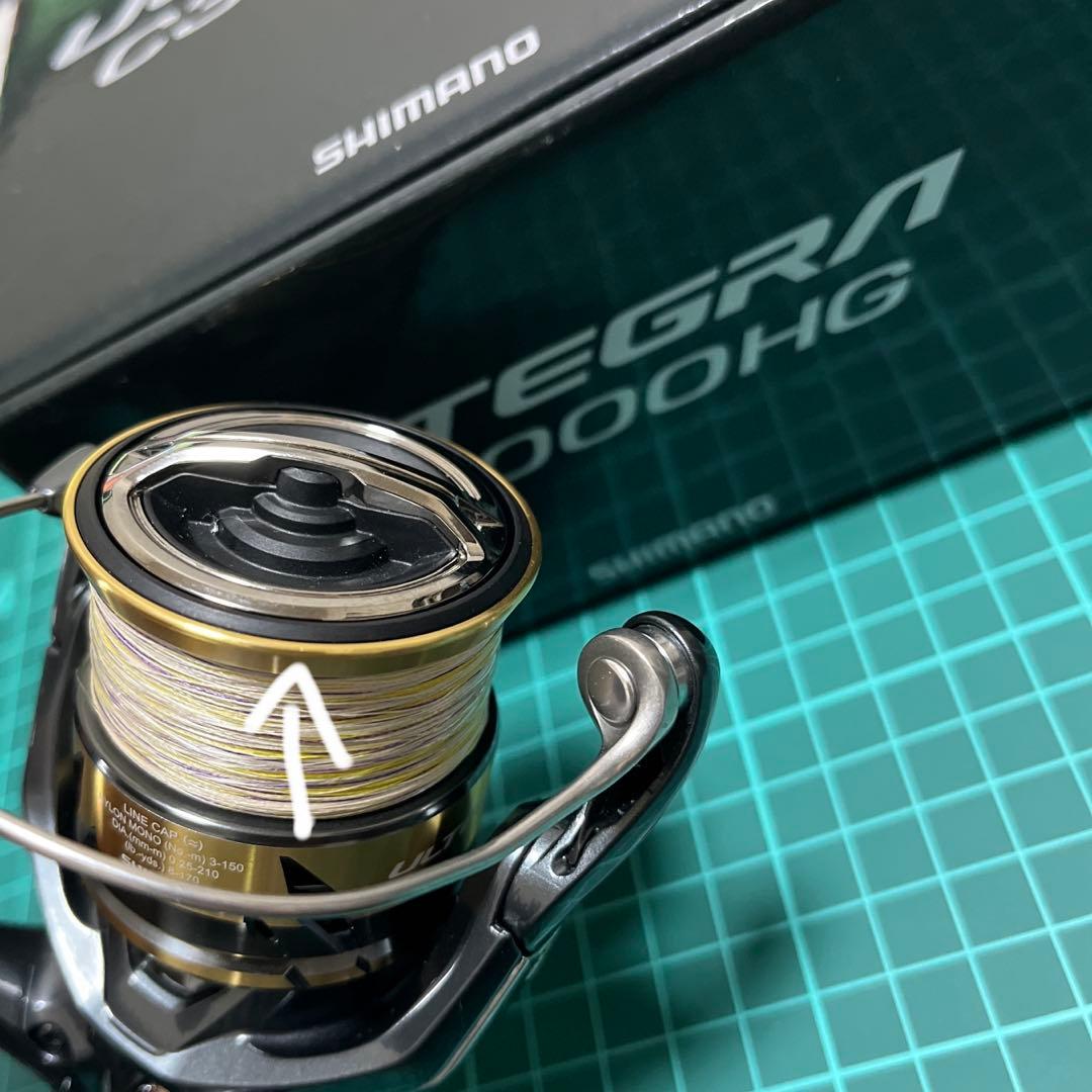 25アルテグラ　C3000HG