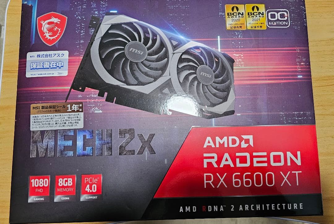 グラフィックボード・グラボ・ビデオカード MSI Radeon RX 6600 XT 8GB