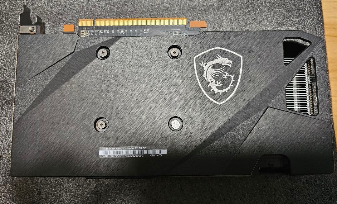グラフィックボード・グラボ・ビデオカード MSI Radeon RX 6600 XT 8GB