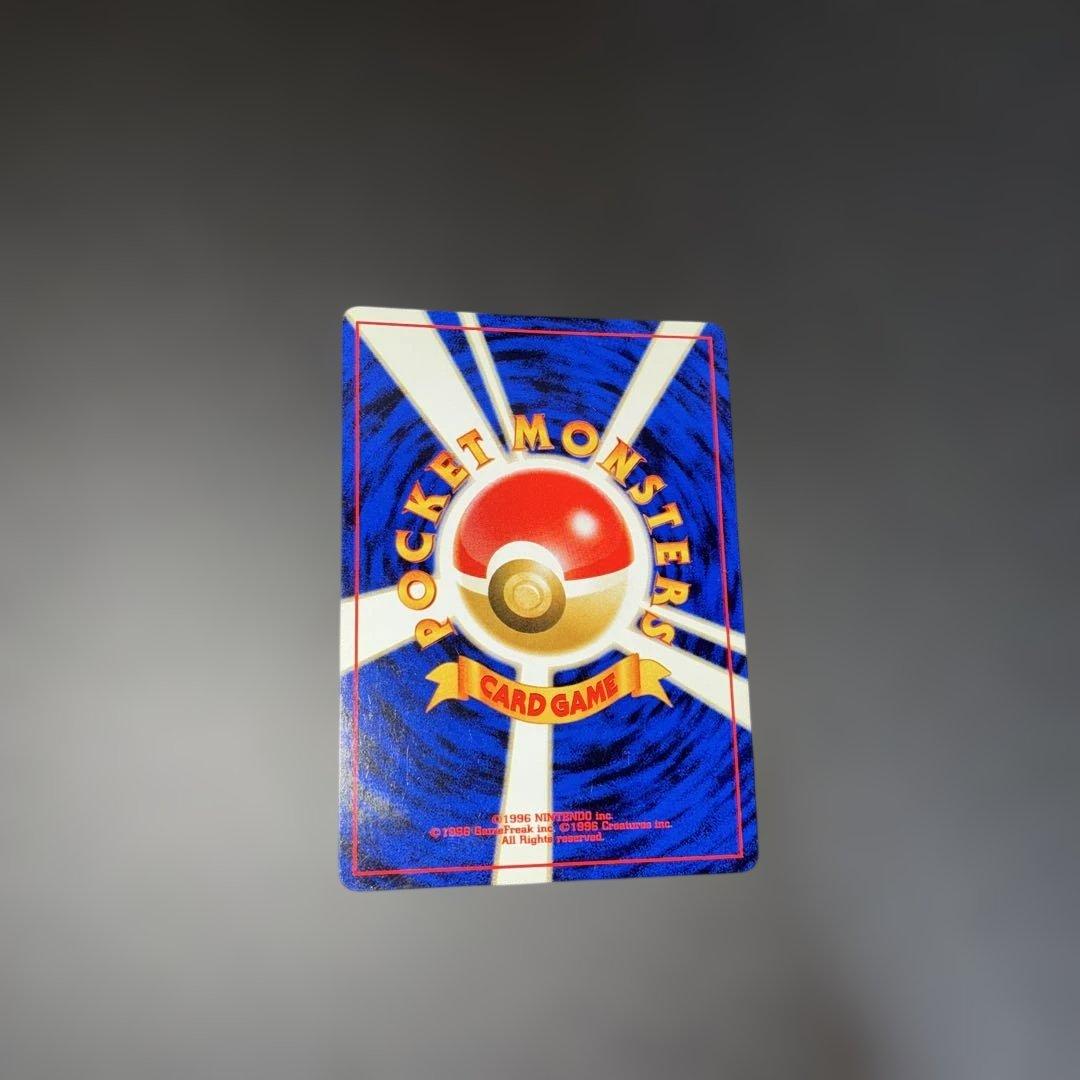 ポケモンカード旧裏　まとめ売り