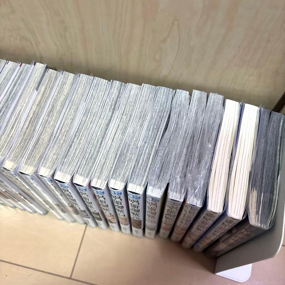 呪術廻戦　全巻セット　0〜28巻＋小説2冊＋公式ファンブック