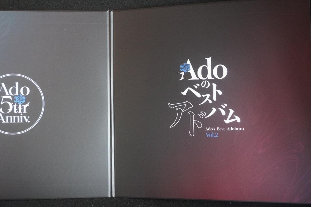 【美品レコード】Ado『Adoのベストアドバム Vol.2』アナログ盤LP2枚組