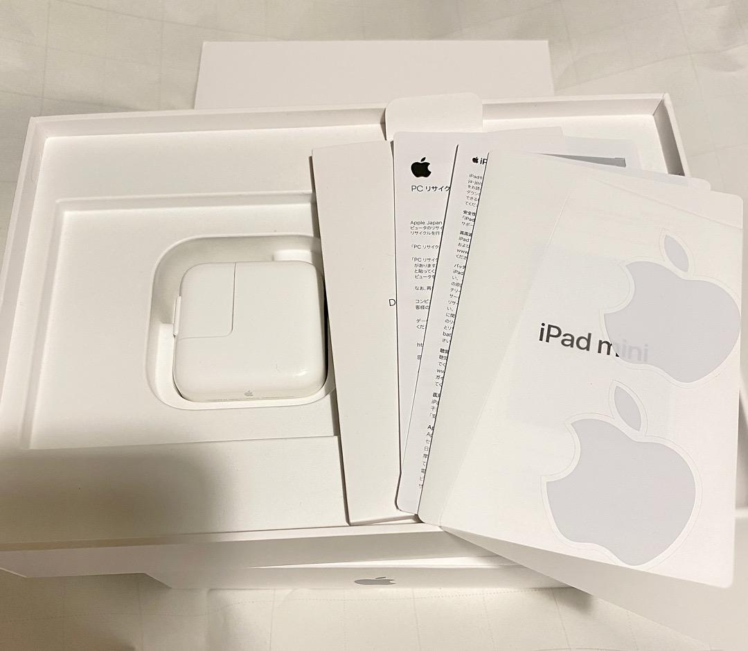 iPad mini 5 Wi-Fi 64GB Appleサポートでハード診断済み