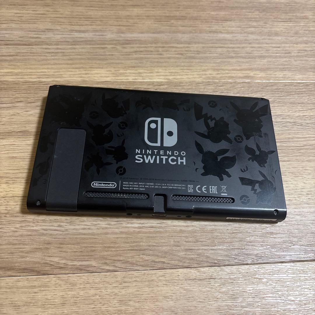 【美品】Nintendo Switch ピカチュウ イーブイ 2018年 本体