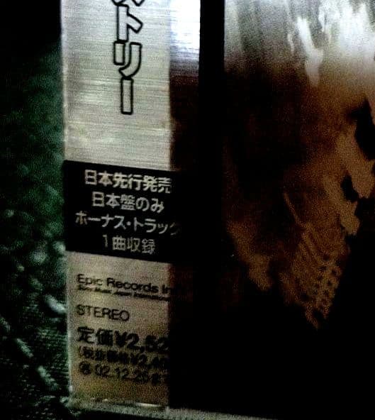 新品/未開封/初回 Oasis ヒーザン・ケミストリー