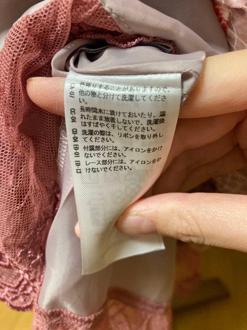 axes femme kawaii ヘイメルアリスフレームワンピース アリス