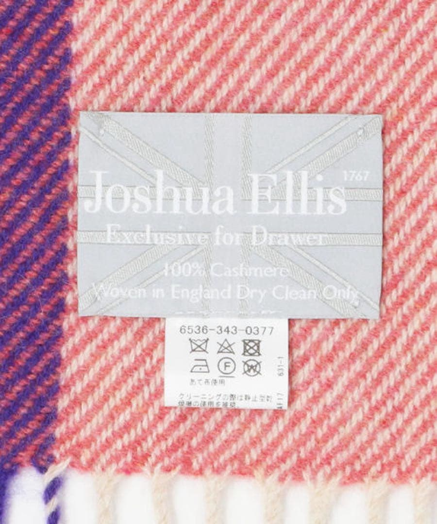 希少☆入手困難☆ドゥロワー別注 Joshua Ellis ジョシュアエリス 新品
