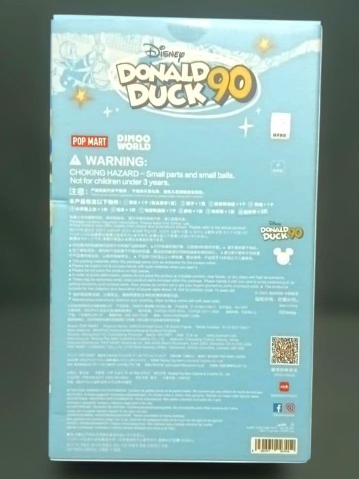 ちかページ