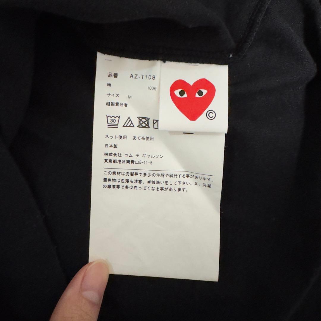 PLAY COMME des GARÇONS ハートロゴTシャツ ブラックM
