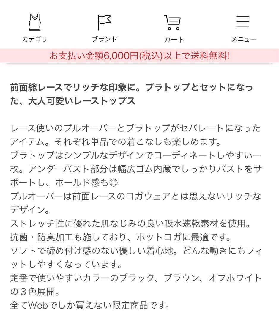 ララ