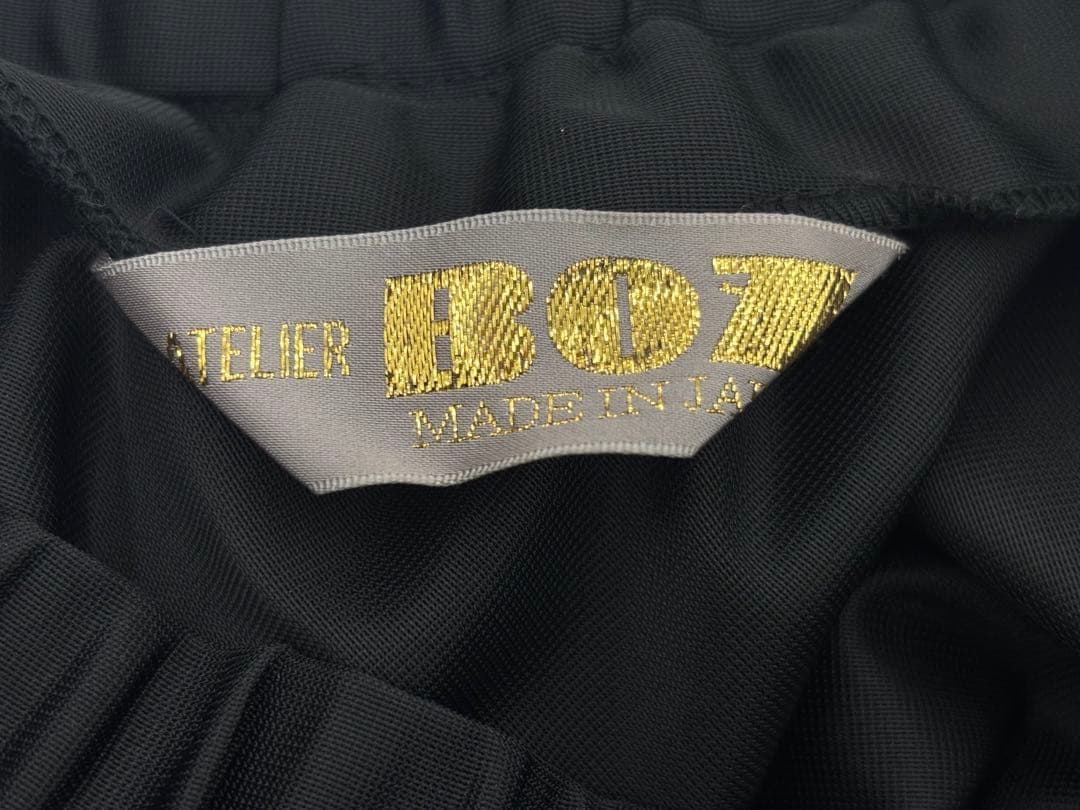 【Y71】ATELIER BOZ スカート