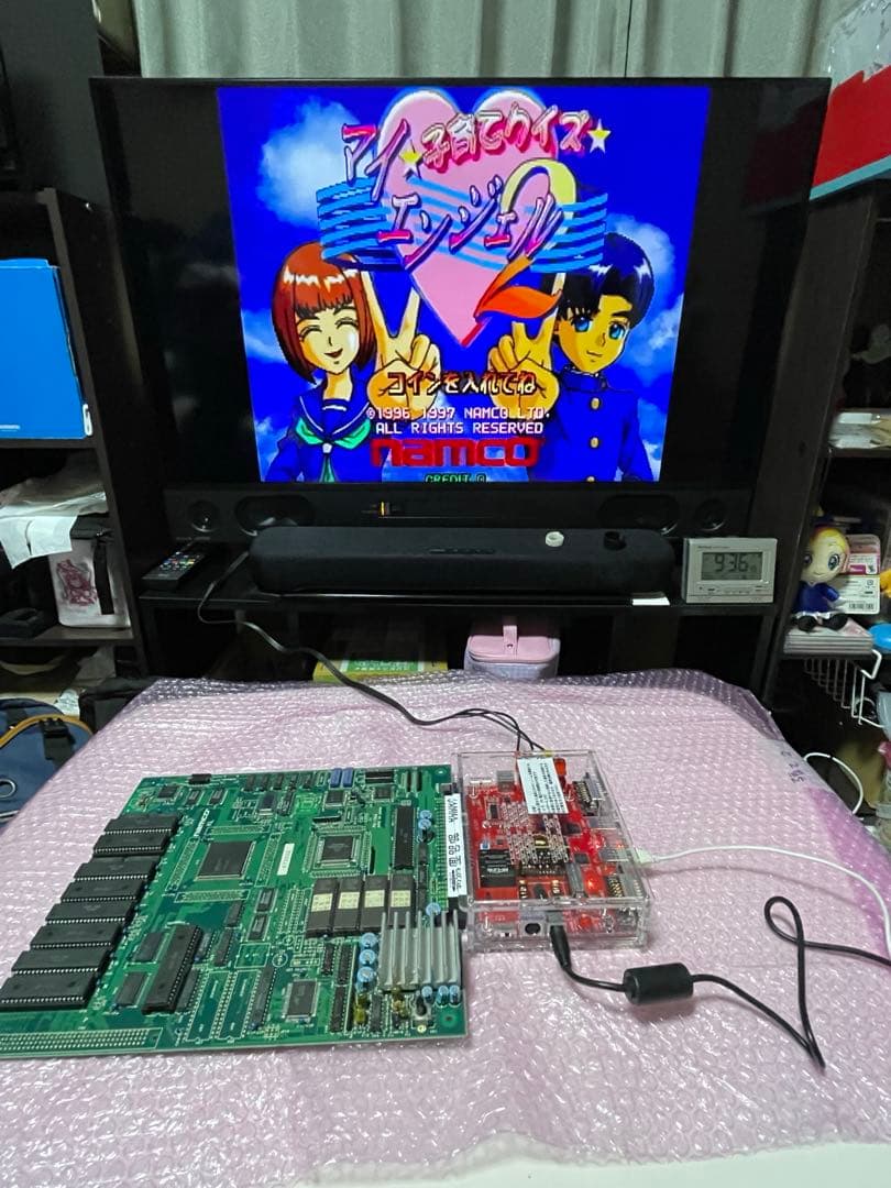 CBOX/JAMMA BOX USB V3.0（簡易コントロールボックス）AC付