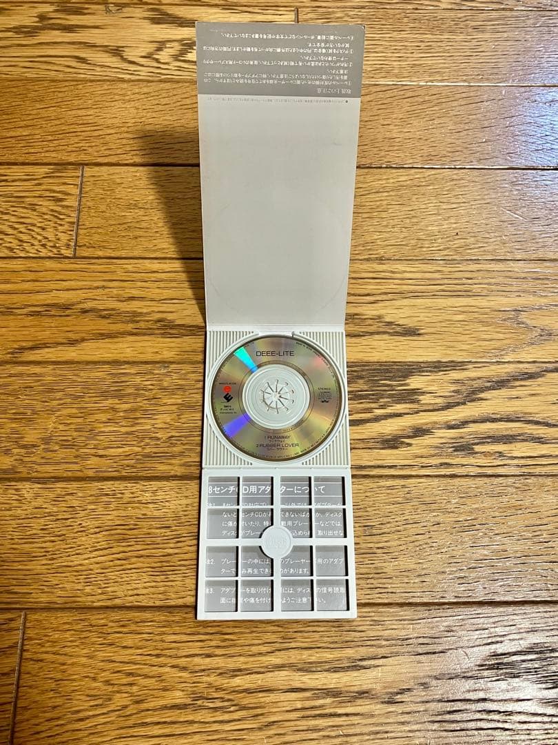 DEEE-LITE「ランナウェイ」8cm CD【特価】中古