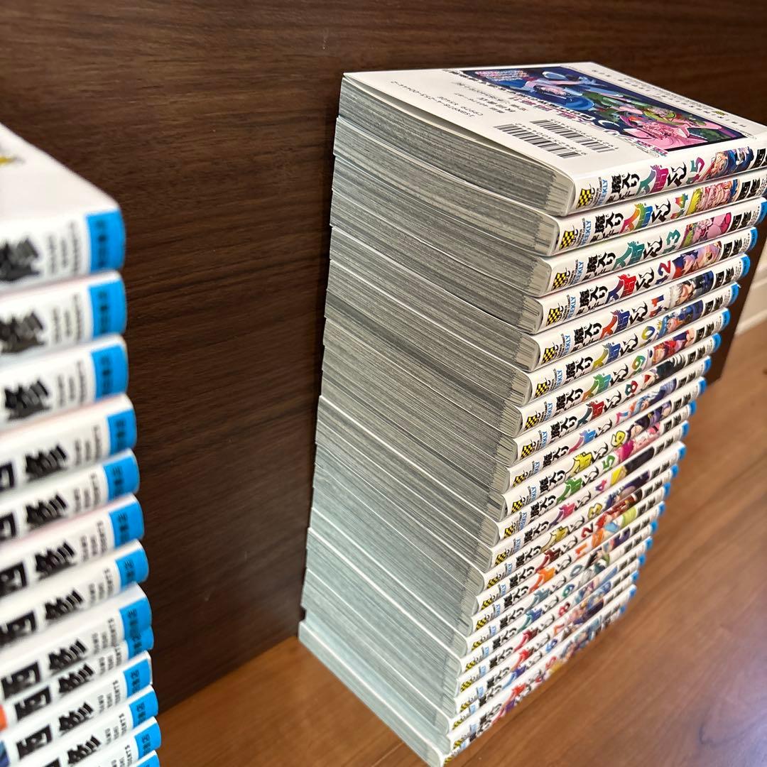 魔入りました！入間くん　1〜45巻