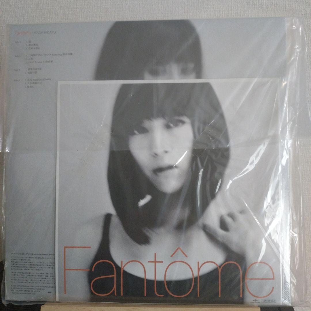 宇多田ヒカル Fantôme 未使用レコード　メガジャケ付