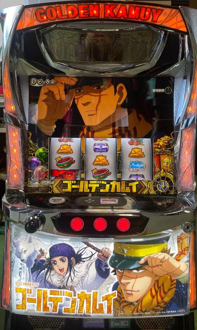みゆき　L パチスロゴールデンカムイ KR　簡易ユニットボリューム調整付