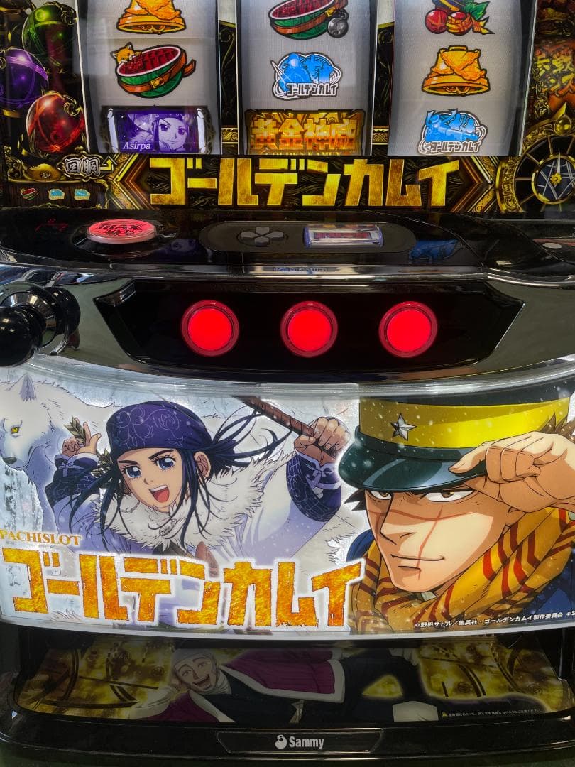 みゆき　L パチスロゴールデンカムイ KR　簡易ユニットボリューム調整付