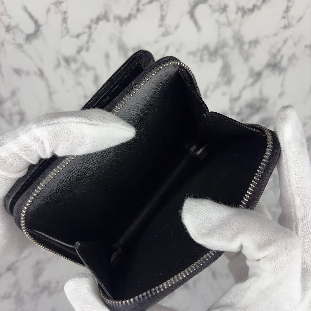 97 SAINT LAURENT サンローラン 二つ折り財布