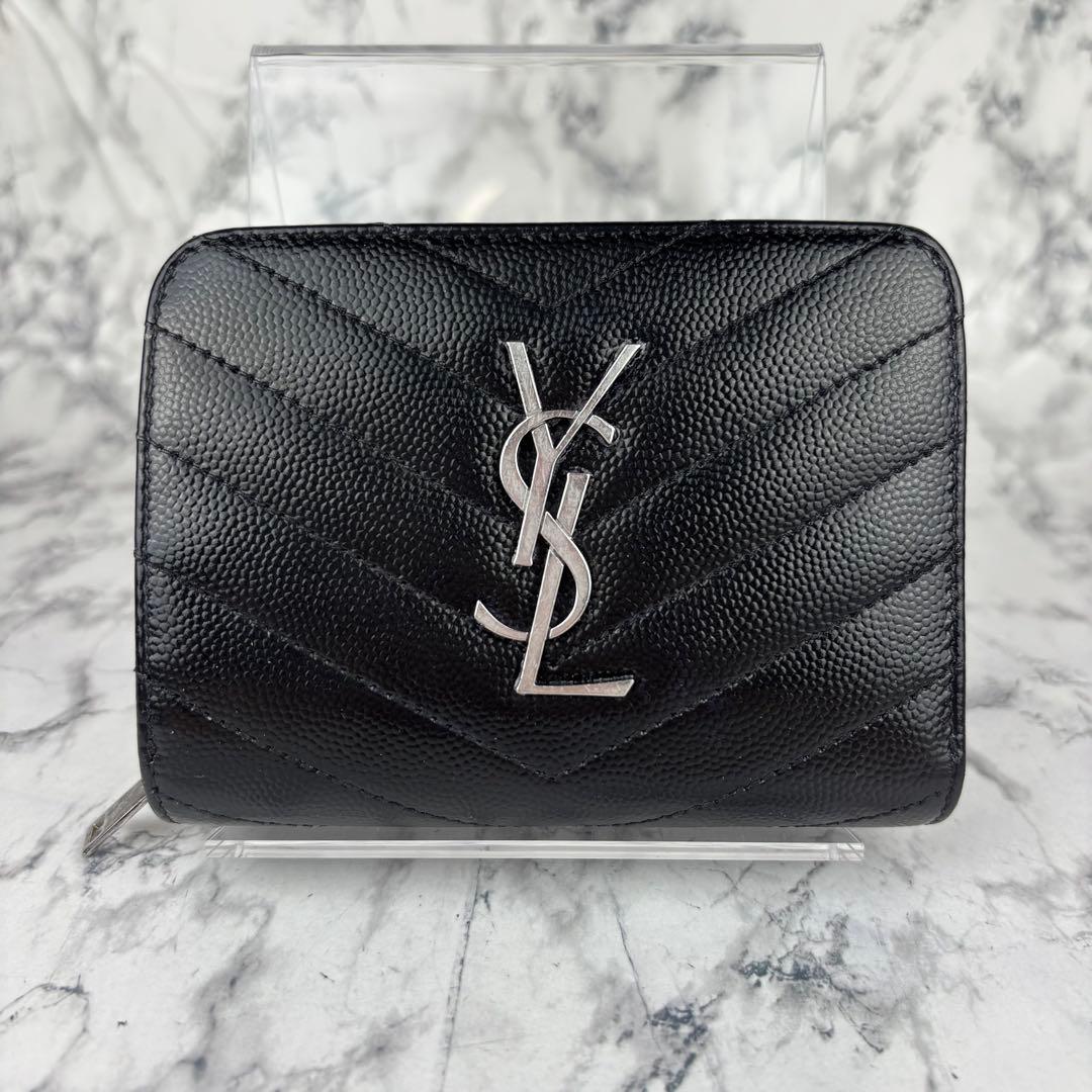 97 SAINT LAURENT サンローラン 二つ折り財布
